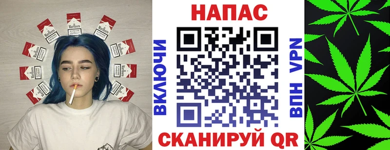 Какие есть наркотики Духовщина КОКАИН МЕФ ГАШИШ A-PVP Бошки Шишки