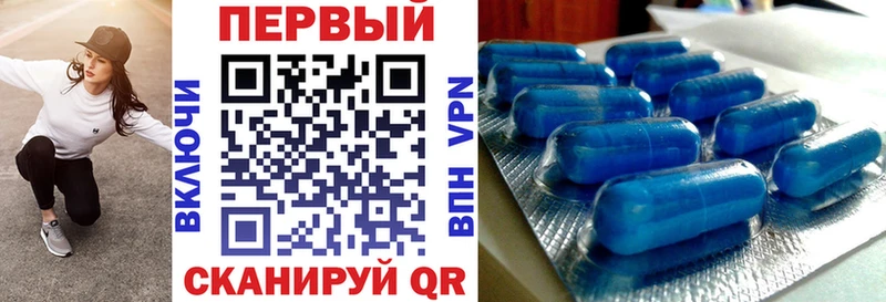 Амфетамин 97%  Духовщина 