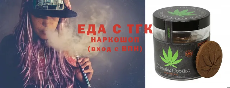 Cannafood конопля  omg зеркало  Духовщина 