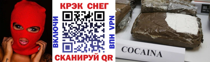 где купить наркоту  Духовщина  COCAIN FishScale 