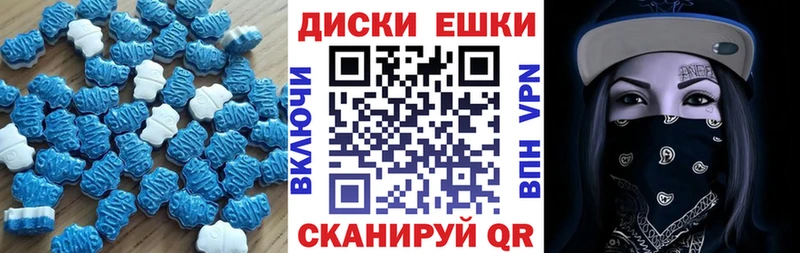 Экстази ешки Духовщина