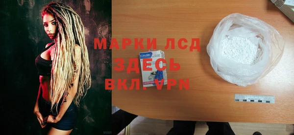 каннабис Михайлов