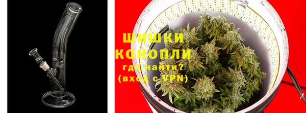 дистиллят марихуана Михайловск
