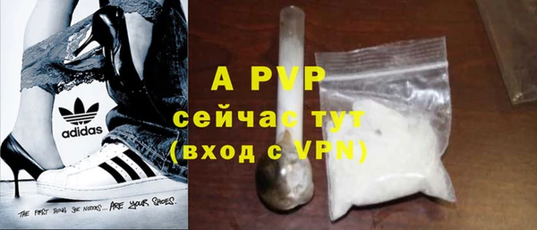 каннабис Михайлов