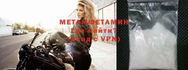 дистиллят марихуана Михайловск