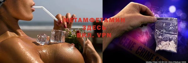 каннабис Михайлов