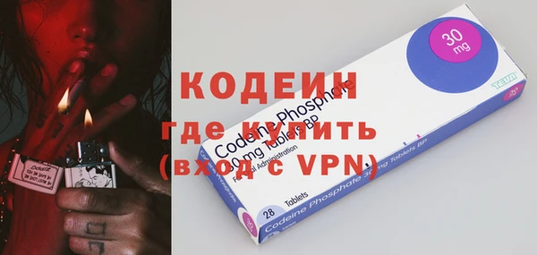 дистиллят марихуана Михайловск