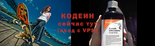 каннабис Михайлов
