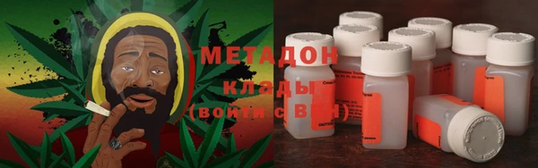 мефедрон мука Михайловка