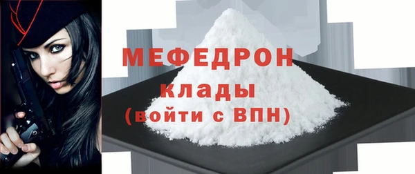 каннабис Михайлов