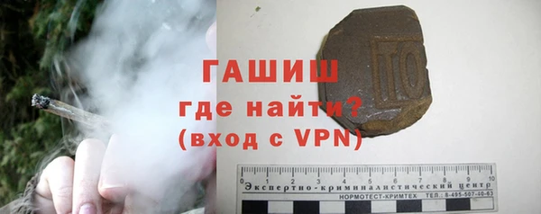 дистиллят марихуана Михайловск