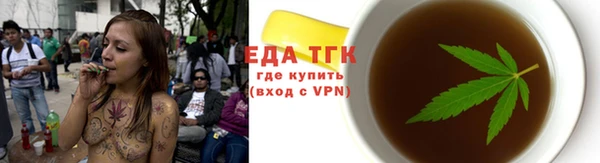 каннабис Михайлов