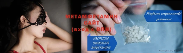 каннабис Михайлов
