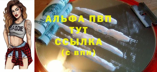 каннабис Михайлов
