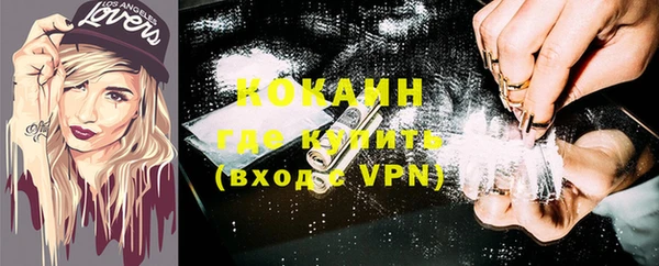 ешки Бабаево