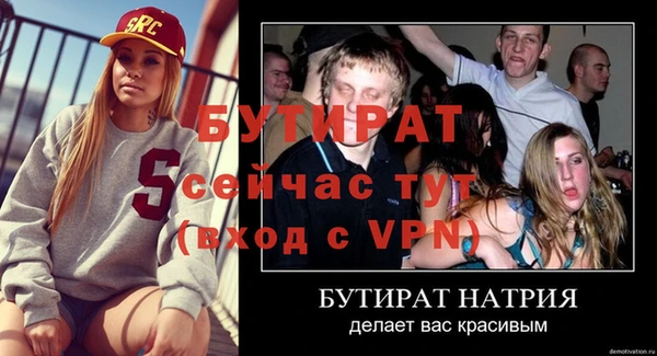 каннабис Михайлов