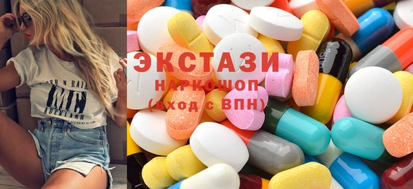 каннабис Михайлов