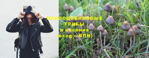 дистиллят марихуана Михайловск