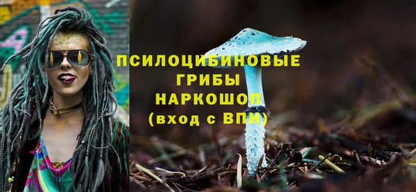 каннабис Михайлов