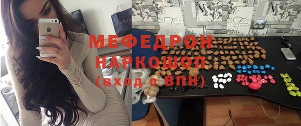 каннабис Михайлов