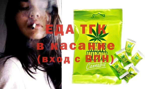 каннабис Михайлов
