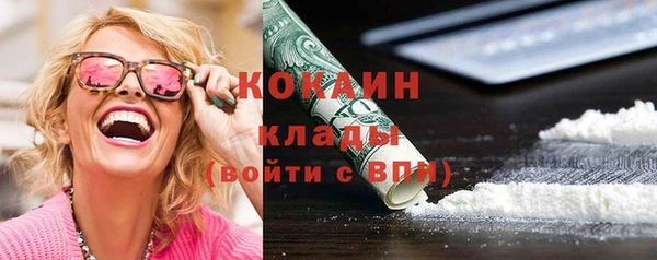 круглые Володарск