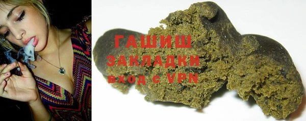 каннабис Михайлов