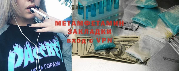 каннабис Михайлов