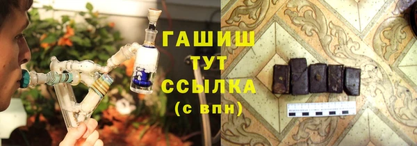 каннабис Михайлов