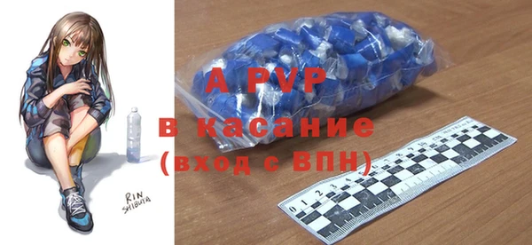 дистиллят марихуана Михайловск