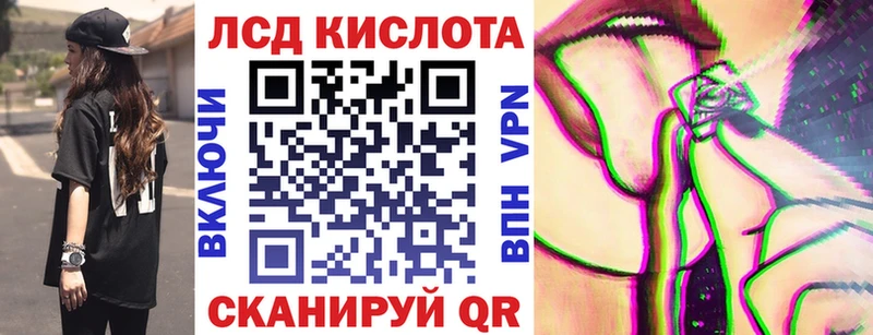 Марки NBOMe 1,8мг  магазин продажи наркотиков  Духовщина 